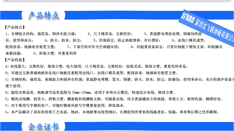 ^bԘO(qing)